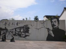 浙江紹興旅游必去十大景點(diǎn)：魯迅故居上榜，你去過沒？