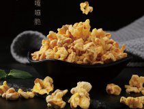 什么牌子的爆米花好吃？最好吃的爆米花品牌十大排名