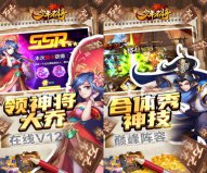 耐玩平民手游有哪些游戲？平民手游排行榜前十名2022