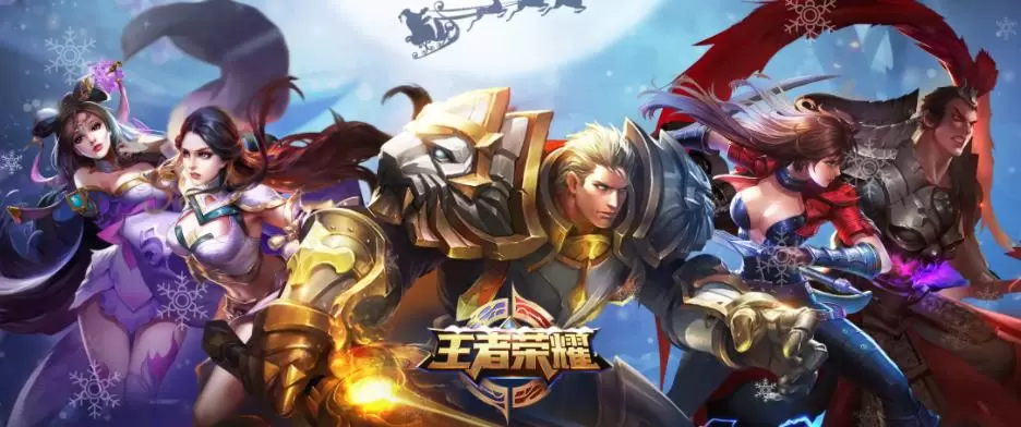 現(xiàn)在什么網(wǎng)游最火最好玩？最受歡迎的十大網(wǎng)游游戲排行榜2022