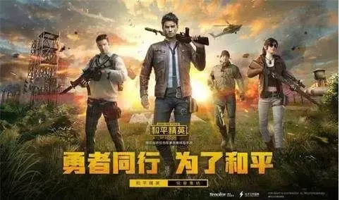 好玩的槍戰(zhàn)手游排行榜2022，好玩的戰(zhàn)爭射擊游戲