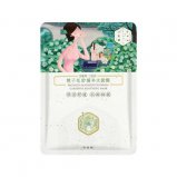 美白面膜哪個(gè)牌子好？國貨美白面膜十大品牌排行榜