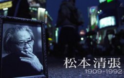 世界公認(rèn)的3大推理小說(shuō)家，他們的小說(shuō)你看過(guò)嗎？