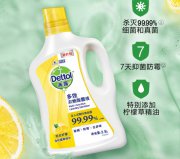 衣物除菌液什么牌子好？衣物消毒液十大排名