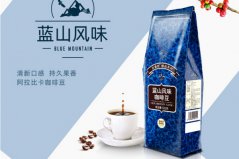 最好的咖啡豆什么牌子？咖啡豆品牌排行榜前十名