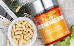 蜂王漿哪個牌子好？蜂王漿十大品牌排行榜