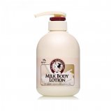 哪個牌子的身體乳最好用？全球十大好用身體乳排行榜