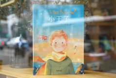世界公認100本好書：人生必看的好書有哪些？