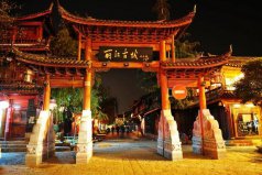 云南十大最美旅游景點(diǎn)，云南旅游必去的景點(diǎn)