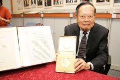 中國近現(xiàn)代十大最著名科學(xué)家，楊振寧錢學(xué)森名列榜首