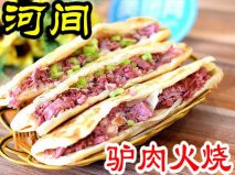 河北滄州美食有哪些？滄州最有名的七大特色美食
