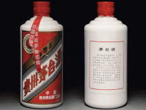 全球十大最貴烈酒品牌排名，茅臺、五糧液、洋河酒上榜