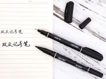 什么牌子馬克筆好用？馬克筆品牌排行榜前十名