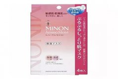 日本什么面膜好用補水？日本保濕補水面膜排行榜