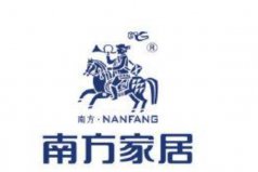 2021沙發(fā)十大品牌排行榜：南方家居排第一，顧家家居排第二