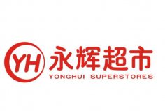 生鮮超市十大品牌排名：蘇寧菜場上榜，第一名是永輝超市