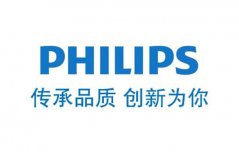 荷蘭有哪些知名品牌？荷蘭十大品牌排行