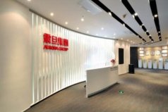 辦公家具十大知名品牌排行榜：美時家具第二，震旦排榜首