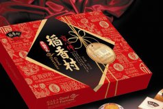 2021年十大糕點品牌排行，稻香村排第一位
