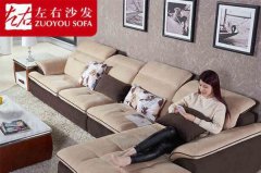 布藝沙發(fā)十大名牌排名：顧家家居排第二，左右沙發(fā)排第一