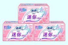 2021年衛(wèi)生巾十大品牌排行，蘇菲排第一護舒寶排第二