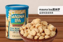 世界十大堅果品牌排名：百草味第七，莫納羅位居第一