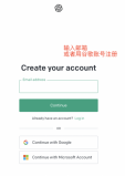 chatGPT國內(nèi)怎么登錄？chatGPT國內(nèi)登錄方法介紹