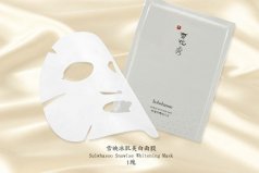 淡斑面膜什么牌子的比較好？十款補水淡斑的面膜推薦