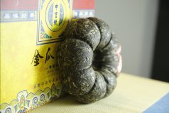 中國十大名貴茶葉排名：金瓜貢茶得第一，母樹大紅袍排第二
