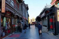 中國十大知名美食街：上海城隍廟僅第七，北京南鑼鼓巷居榜首
