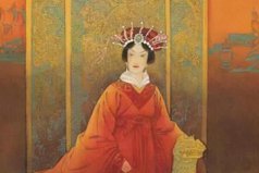 中國(guó)古代十大最狠毒的皇后，呂雉、慈禧排前兩名