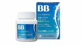 日本美白丸哪個(gè)牌子好？日本十大美白丸排行榜
