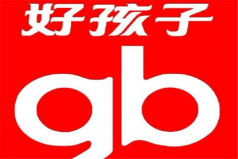 兒童自行車十大品牌排行榜：捷安特上榜，好孩子排第一名