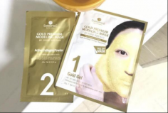 深層補水面膜排行榜10強，香蒲麗黃金水光面膜居第一名