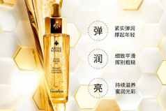哪些大牌精華不含酒精？不含酒精的精華排行榜