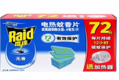 十大電蚊香品牌排行榜，雷達(dá)排第一欖菊排第二