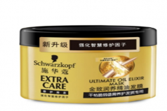 十大最好用的發(fā)膜品牌排行榜，施華蔻、巴黎歐萊雅名列前茅