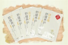 敏感肌面膜哪個牌子好？敏感肌修復面膜排行榜前十
