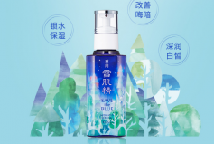 美白護膚品哪個品牌好？十大口碑最好的美白護膚品排名
