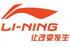 國(guó)產(chǎn)運(yùn)動(dòng)品牌排行榜前十名，李寧、特步居前兩名