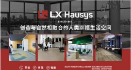 汽車地膠什么品牌好？十大熱門汽車地膠排行榜
