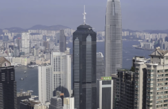 盤點全球十大最貴寫字樓，中國香港中環(huán)排第一位