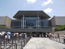 長沙熱門景點排名前十名：湖南省博物館居首，天心閣上榜