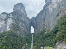 張家界10個(gè)最好玩的地方，天門(mén)山榮登榜首