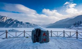 新疆冬天哪里好玩的景點(diǎn)推薦？新疆十大冬季旅游景點(diǎn)